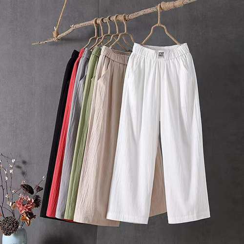 棉麻阔腿裤女2026夏薄宽松大码韩版妈妈裤休闲显瘦白色直筒九分裤