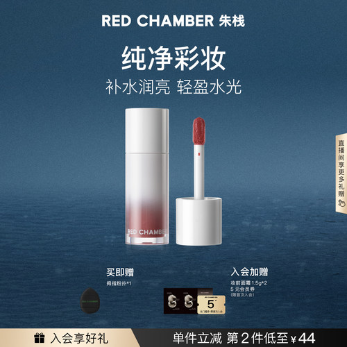 一液多用 水润柔光
