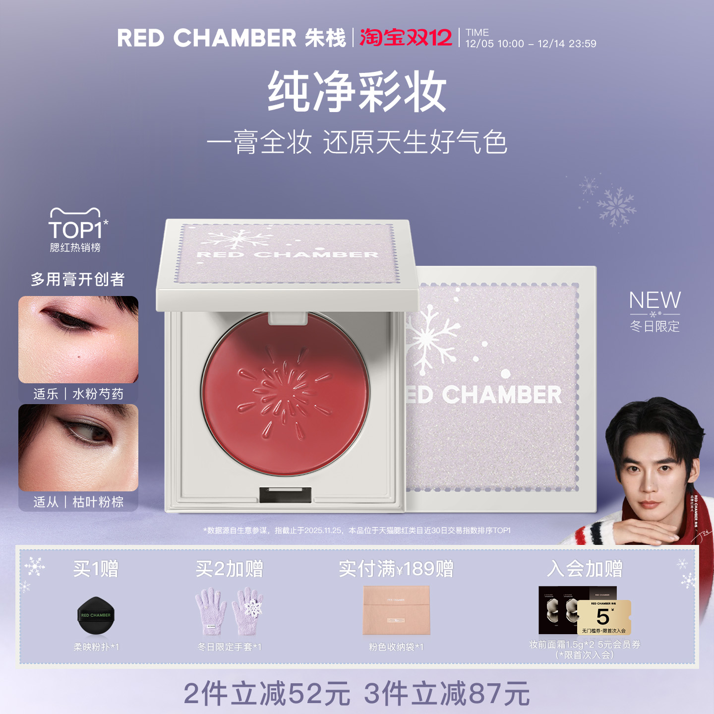 ˫12 ɫRCջøں䴿ֿ 128Ԫ2(64Ԫ/)