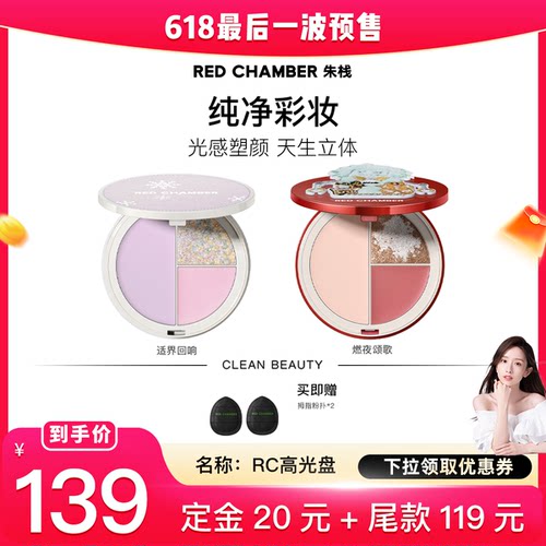 不显毛孔不黏腻不突兀