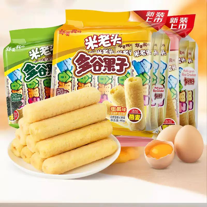 米老头蛋黄味夹心棒非油炸160g