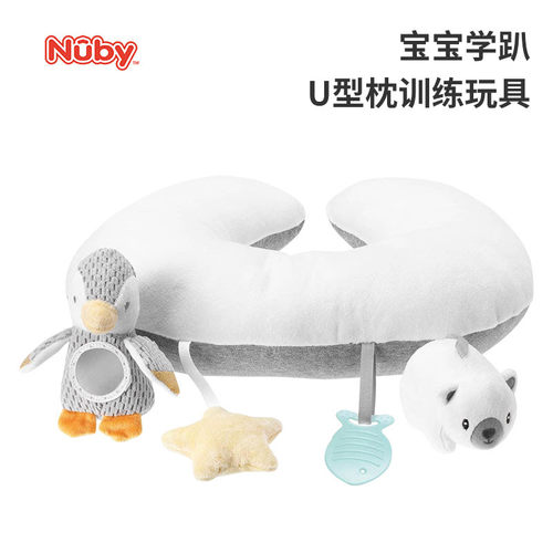 NUBYU型枕卡通玩具婴幼儿枕益智
