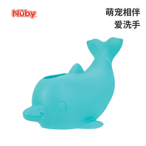 浴缸防撞玩具nuby努比海豚