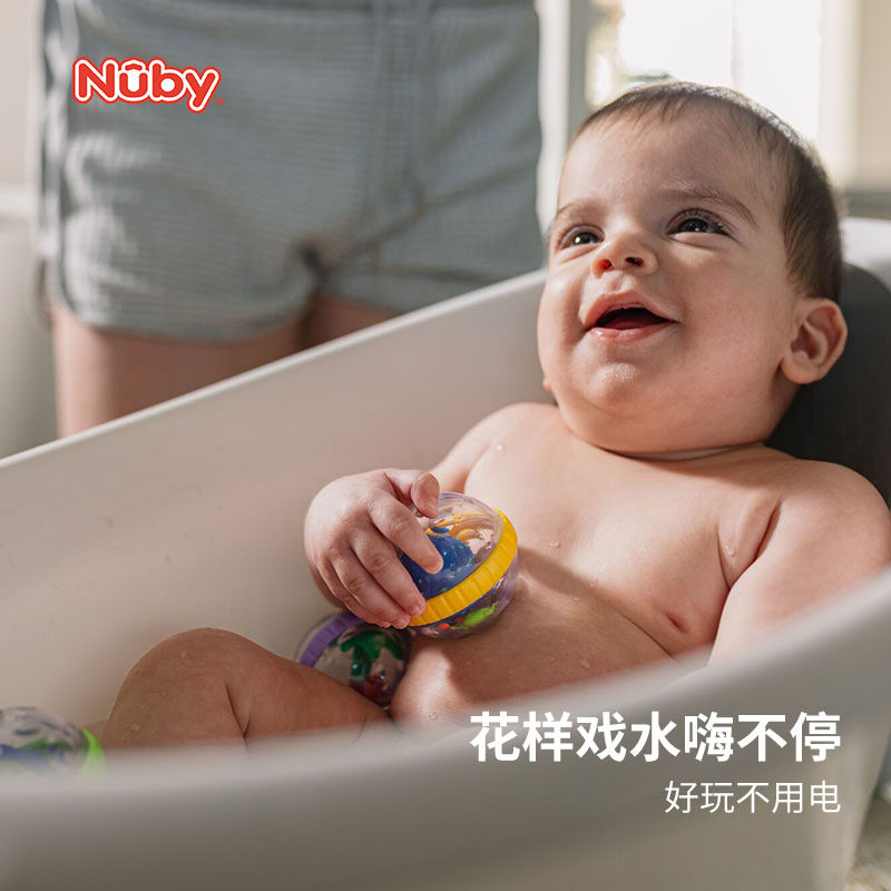 Nuby努比泡泡小精灵洗澡玩具套装宝宝婴儿洗澡戏水男女孩卡通球