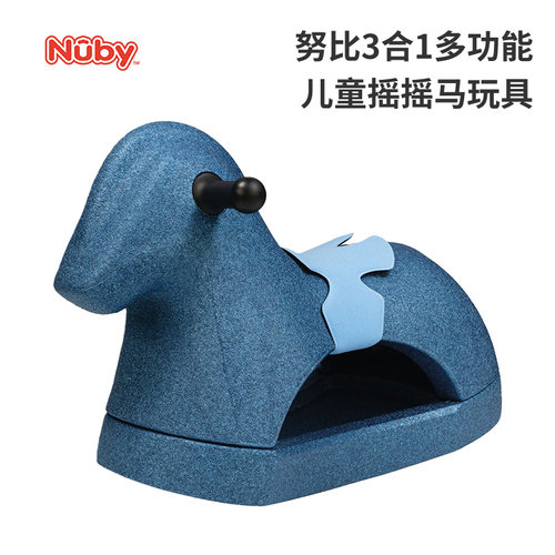 Nuby努比4合1多功能儿童摇摇马