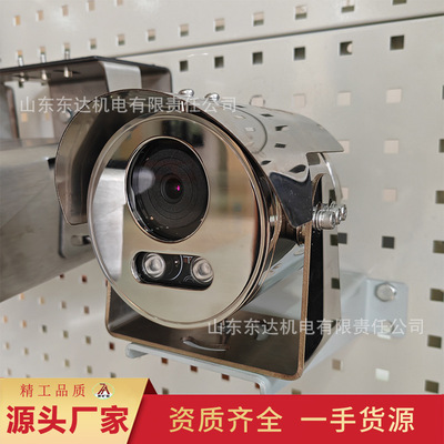 厂家直发矿用本安型摄像仪 自动补光KBA12矿用本安型摄像仪