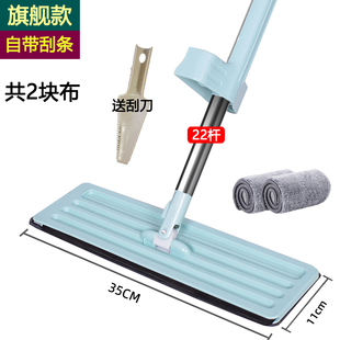 免手洗拖把家用一拖净懒人干湿拖地神器两用吸水墩布大号平板拖布