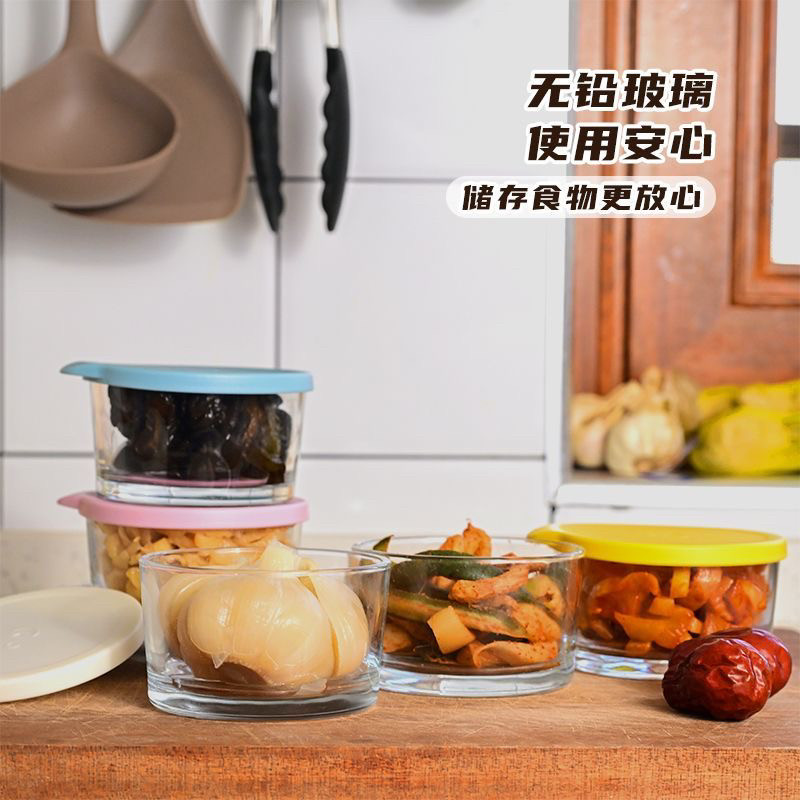 玻璃保鲜盒食品级收纳盒冰箱保鲜罐小菜泡菜罐子分装盒