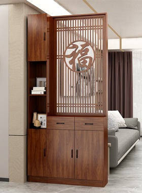 进门玄关隔断柜正对大门新中式福字屏风实木间厅柜鞋柜一体置物架