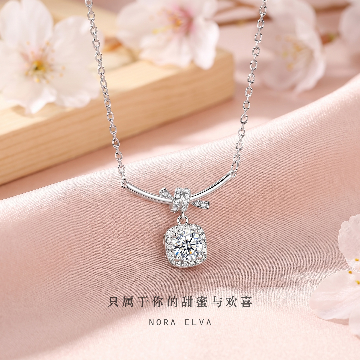 绳结方糖项链纯银999女款高级感锁骨链2026新款生日礼物送女友