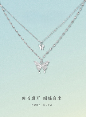 双层蝴蝶纯银项链女简约小众锁骨链轻奢生日礼物送闺蜜女友