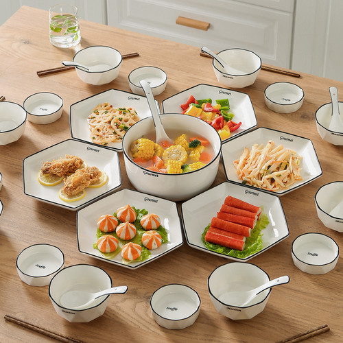 陶瓷六角拼盘餐具组合套装家用