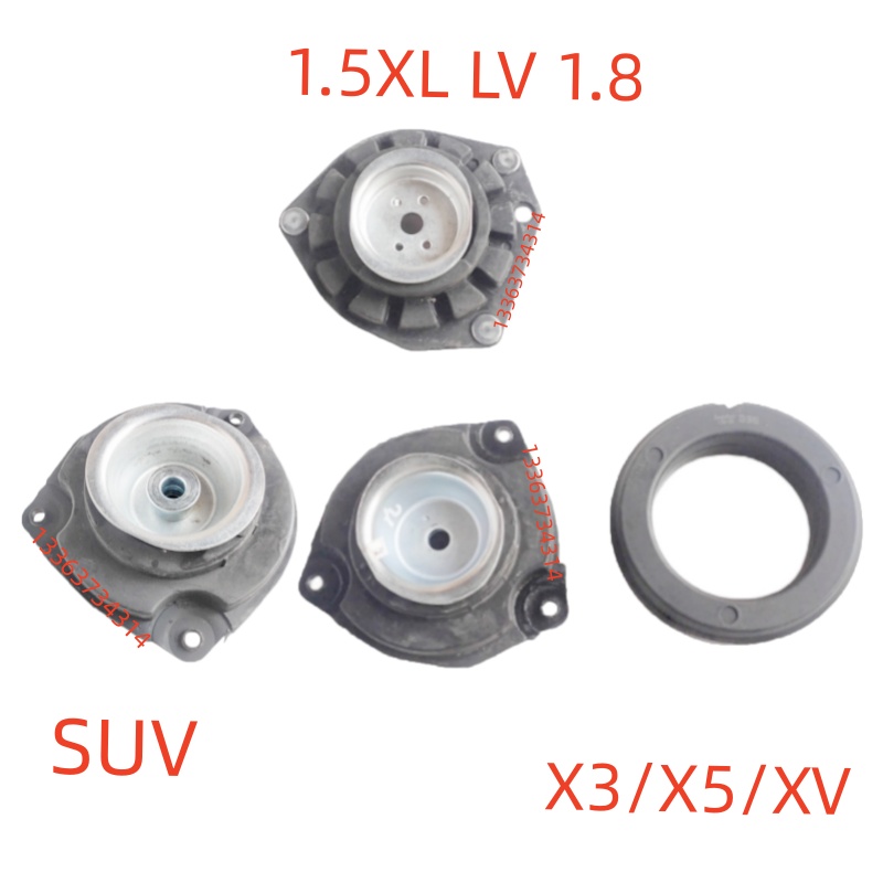 适配东风景逸X3 X5 XV1.5XL LV 1.8前减震器顶胶压力轴承平面轴承