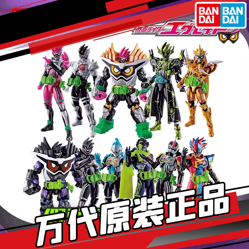 BANDAI 万代 假面骑士EX-AID 艾克赛德 RKF 超可动人偶