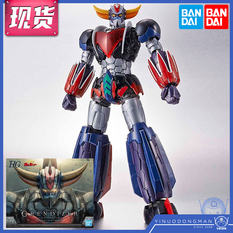 万代 57607 拼装模型 HG 1/144 巨灵神 古连泰沙 机器人 INFINITY