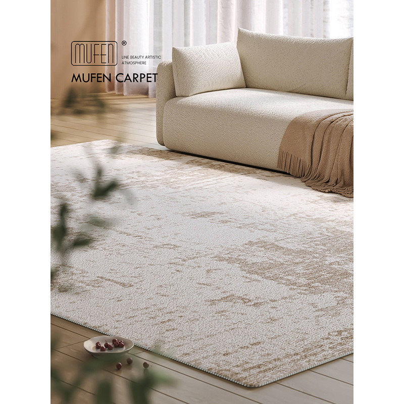 侘寂地毯客厅简约现代轻奢素色高级卧室床边沙发茶几防水新款地垫,居家布艺,地毯,淘宝优惠券,粉丝福利购,淘宝优惠卷