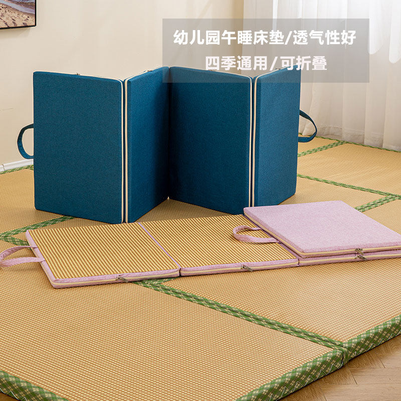 定制幼儿园学校儿童专用拼接藤席床垫环保天然椰棕榻榻米折叠地垫