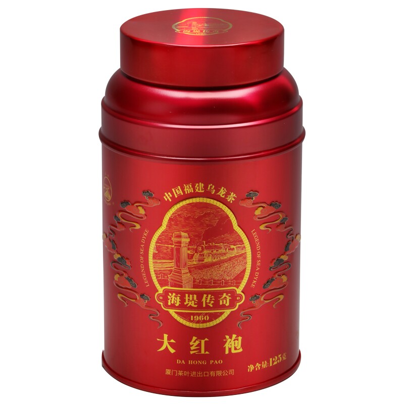 中茶海堤传奇大红袍2018年出厂125g特级岩茶乌龙茶