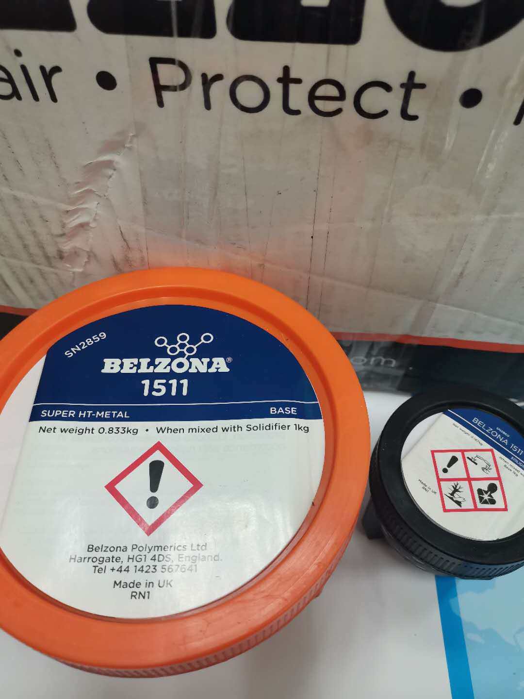英国进口 贝尔佐纳BELZONA1511工业修补剂耐高温金属防腐蚀抗高温