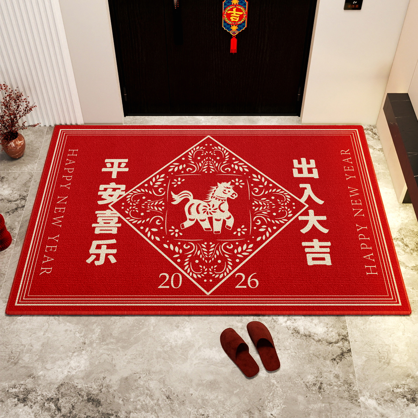 入户地垫2026新年喜庆红色地毯家用门口进门脚垫防滑耐脏圈绒门垫