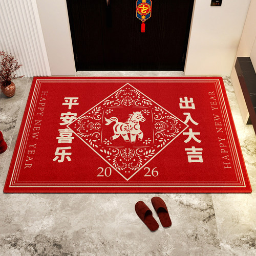 入户地垫2026新年喜庆红色地毯家用门口进门脚垫防滑耐脏圈绒门垫