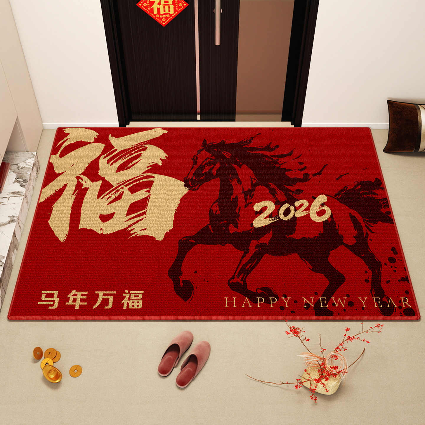 入户门地垫耐脏防滑圈绒门垫2026马年新年地毯门口进门高级脚踏垫