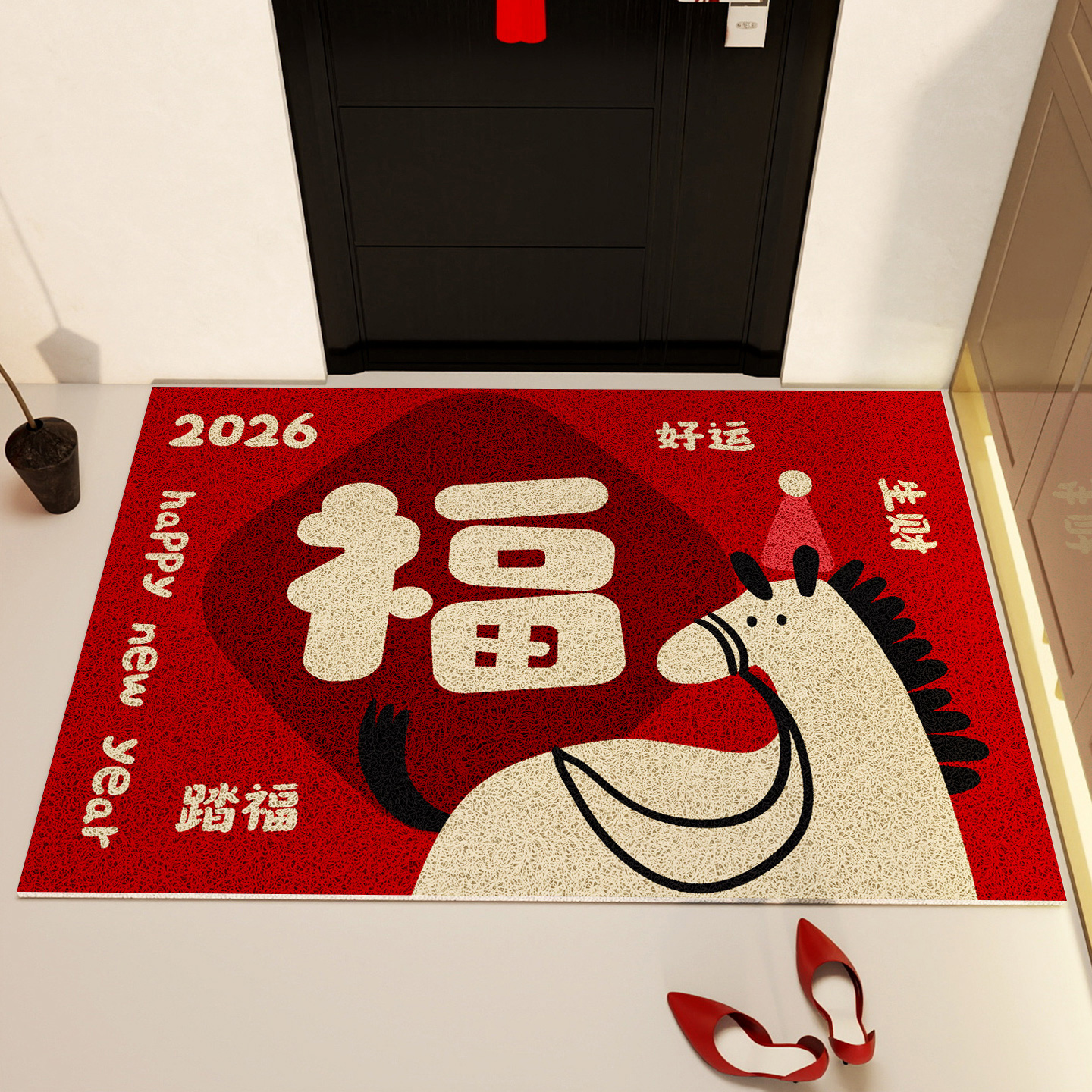 入户地垫进门垫可裁剪丝圈地毯耐脏防滑2026马年新年门口除尘脚垫