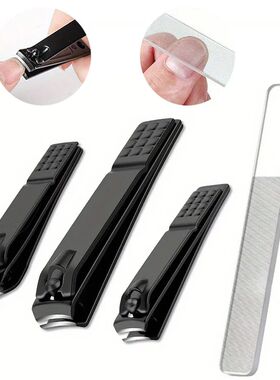 1/3/4pcs Nail Clippers Stainless Steel, Sharp Edge Fingernai
