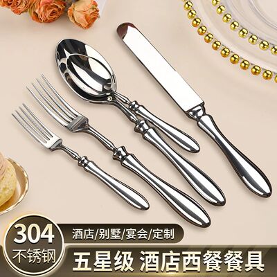 304 stainless steel knives, forks, gourd handles, high-end s