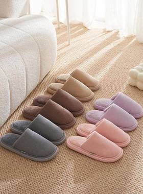 拖鞋 Warm Slippers For Women men Ladies Lady winter shoes