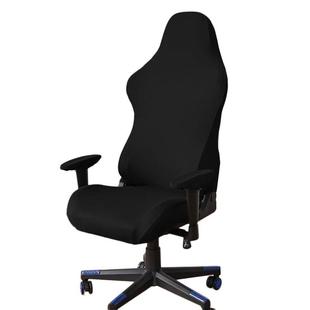Gaming Armchair Seat Cover Elastic Office Banquet Chair Cove
