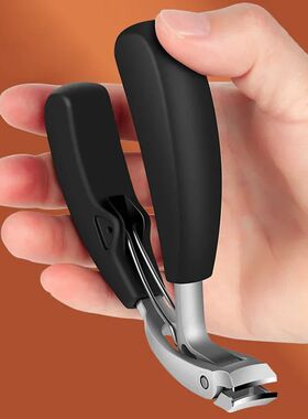 Heavy-Duty Nail Clippers Prevent splashing Wide Fingernail C