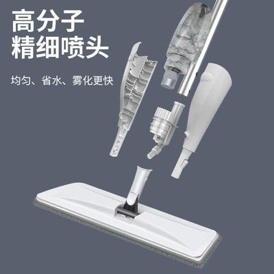 NEW Spray water mop Household cleaning tools floor MOPS出口