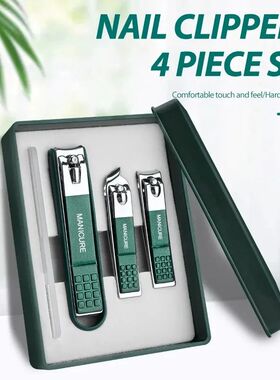 4PC Nail Clipper Set HighGrade Household Nail Clippers Men A