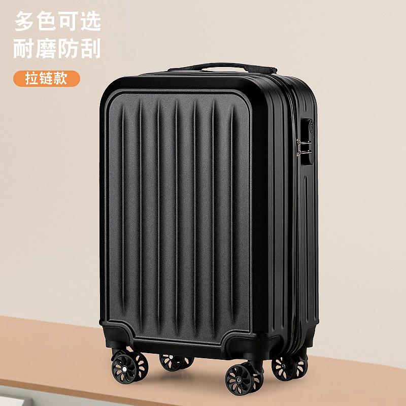 Lightweight Suitcase with Wheels for Students Luggage Black