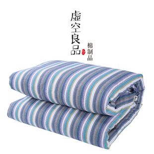 100%纯棉老粗布被套褥子套被套褥套单件单人学生被罩睡单纯棉被子