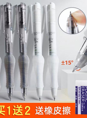 根号三弹性减负笔M6M7按动中性笔速干0.5m黑色减压舒适学习刷题笔