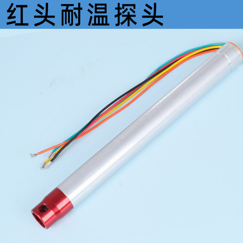 油罐车防溢流探杆耐高温