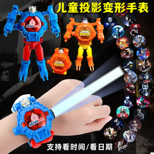 变形电子手表2男童3一4女孩6岁以上儿童金刚机器人玩具男孩联盟女