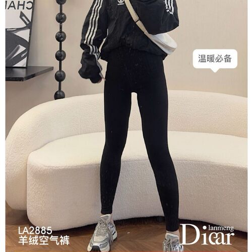 兰梦迪230克羊绒女裤5