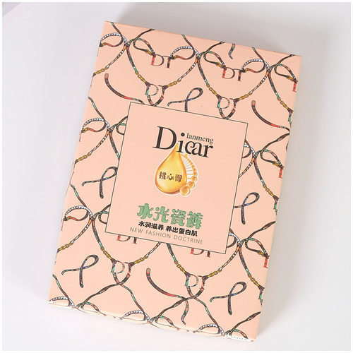 兰梦迪水光瓷裤黑肤色打底袜