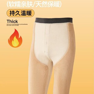 保暖裤 休闲男款 新款 650克左右秋季 护腰护膝男裤 兰梦迪Diear男式