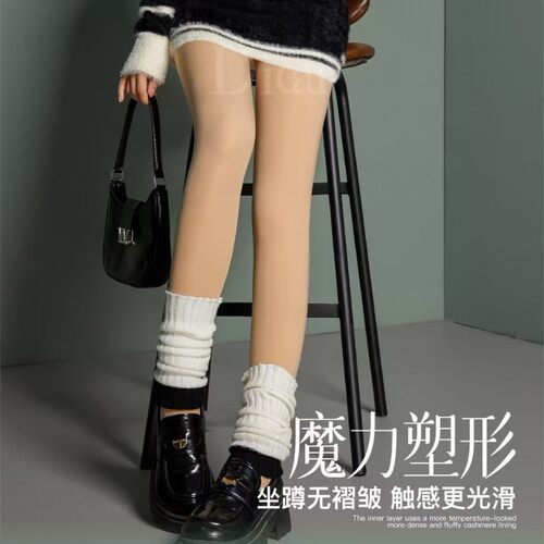 秋冬中厚绒光腿袜女大码水光袜2