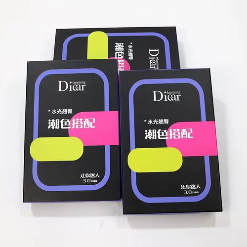 兰梦迪秋冬款水光打底袜