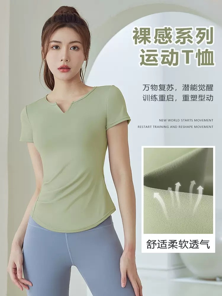 ARCTIC VELVET YOGA WEAR WOMENS 2025 SUMMER NEW RUNNING TRAINING PROFESSIONAL QUICK DRY PLUS SIZE SPORTS FITNESS SET