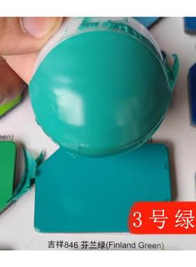 绿色玻璃胶 门窗密封胶 防霉防水硅胶995中性结构胶邮政绿 电信绿