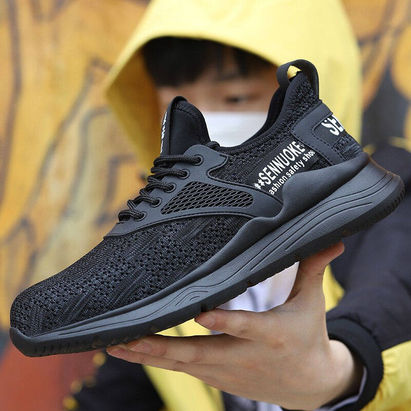 森诺克劳保鞋男士夏季款透气超轻便防砸防刺穿软底电工绝缘女工作