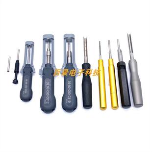 重载连接器 5A10A16A40AHEHEEHDHDD哈丁退针器取针器