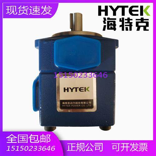海特克液压油泵PV2R1/PV2R2/PV2R3 PVL1/PVL2/PVL3系列高压叶片泵