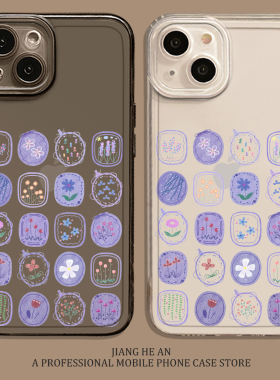 简约花朵适用红米k90pro手机壳15小米17文艺max春天note14新款ultra女13/k80至尊版k70k60k50k40s/12s/turbo4